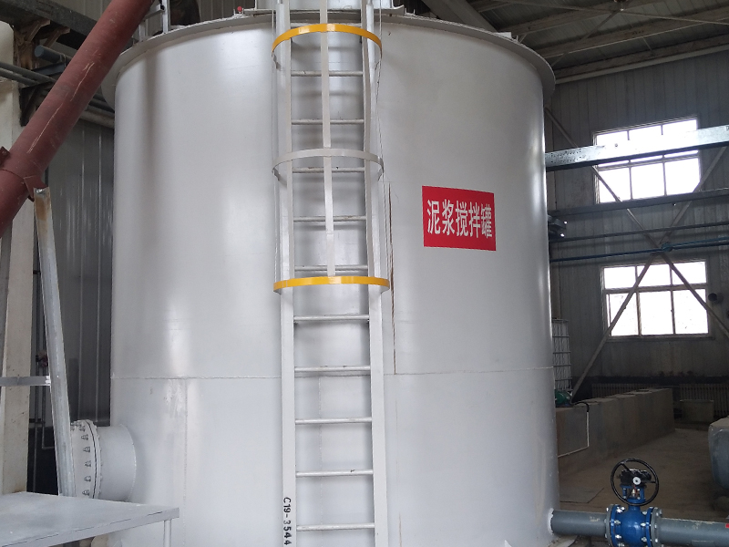 泥漿攪拌罐安裝現(xiàn)場